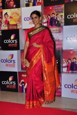 Sonali Kulkarni at Colors Marathi Awards on 1st April 2016